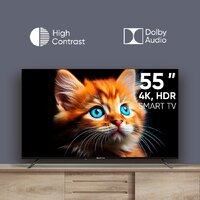 Topdevice 55" ULTRA BS06 Image #20