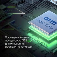 Topdevice 55" ULTRA BS06 Image #12