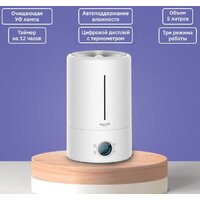 Deerma DEM-F628S (китайская версия) Image #2