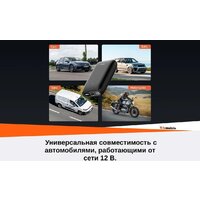Портативное пусковое устройство 70mai PS07 - Превью изображения №6 — Интернет-Магазин TECNO.BY