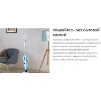 Kitfort KT-1046 Image #12