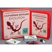 Настольная игра Правильные игры Эволюция. Случайные мутации - Превью изображения №4 — Интернет-Магазин TECNO.BY