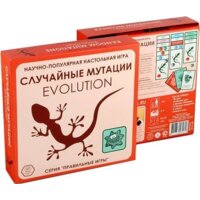 Настольная игра Правильные игры Эволюция. Случайные мутации - Превью изображения №2 — Интернет-Магазин TECNO.BY