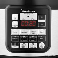 Moulinex CE620D32 Image #2