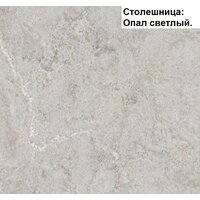 Интерлиния Мила Матте 1.5x2.6 А левая (белый/луна/опал светлый) Image #5