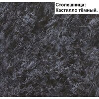 Интерлиния Мила Матте 2.9 А (белый/белый/кастилло темный) Image #5