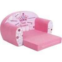 Paremo Инста-малыш. Наша Принцесса PCR317-20 Image #4