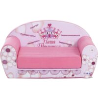 Paremo Инста-малыш. Наша Принцесса PCR317-20 Image #2