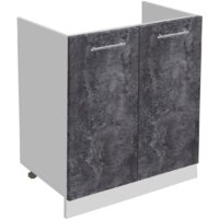 Артём-Мебель 800мм СН-114.22 (бетон спаркс)