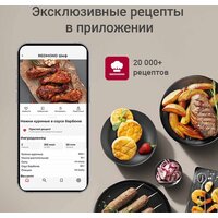 Redmond (Редмонд) AG1904 Image #9