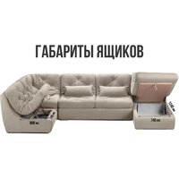 Mio Tesoro Борнео (Velutto 18) Image #8