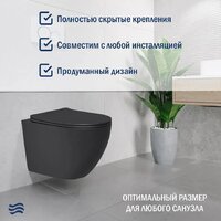 Lauter Augsburg с жест. сиденьем Soft Close 21109EC + Breez 21GN7072BM (черный матовый, скрытое крепление) Image #3