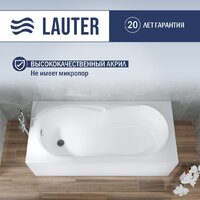 Lauter Celeste 150x70 21060050 (с ножками и сифоном 21Y11020 хром) Image #3