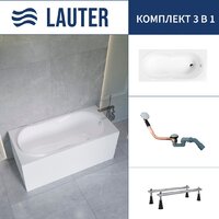 Lauter Celeste 150x70 21060050 (с ножками и сифоном 21Y11020 хром)