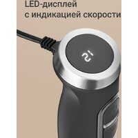 Redmond (Редмонд) BH425 Image #3