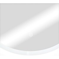  Континент Зеркало Brida Led D 60 - Превью изображения №5 — Интернет-Магазин TECNO.BY