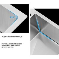 Futur FK 6050 Eco Embossing Pop-up Mixer plus (Satin) Image #14