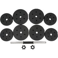 Atlas Sport Composit композитная, разборная 15 кг Image #3