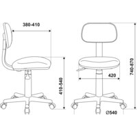 Бюрократ CH-W201NX (белый монстры/пластик белый) Image #10