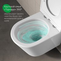 IDDIS Ray RAYRDSEi25 Image #6