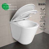 IDDIS Ray RAYRDSEi25 Image #11