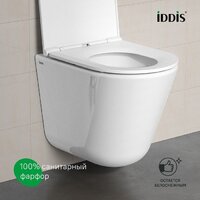 IDDIS Ray RAYRDSEi25 Image #8