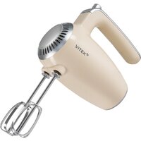 Vitek VT-HM3001