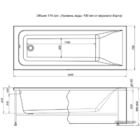 Aquanet Bright 165x70 Image #5