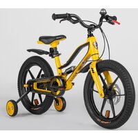 Montasen MBS01-16YL (желтый) Image #4