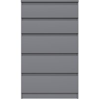 Mio Tesoro Кастор 5 ящиков 2.03.02.070.4 (серый) Image #2