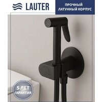 Унитаз подвесной Lauter Sulzdorf + Breez 21GN7072BM (черный с микролифтом) - Превью изображения №3 — Интернет-Магазин TECNO.BY