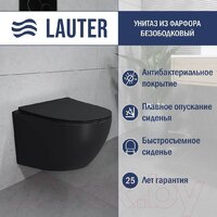 Унитаз подвесной Lauter Sulzdorf + Breez 21GN7072BM (черный с микролифтом) - Превью изображения №2 — Интернет-Магазин TECNO.BY