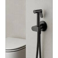 Унитаз подвесной Lauter Sulzdorf + Breez 21GN7072BM (черный с микролифтом) - Превью изображения №9 — Интернет-Магазин TECNO.BY