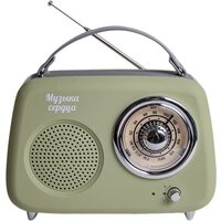 БЗРП Fresh РП-342