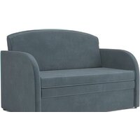 Мебель-АРС Малютка (велюр серо-синий HB-178 26)