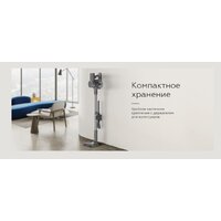 Пылесос BQ VCA0202H (серый) - Превью изображения №13 — Интернет-Магазин TECNO.BY