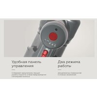 Пылесос BQ VCA0202H (серый) - Превью изображения №9 — Интернет-Магазин TECNO.BY