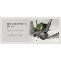 Пылесос BQ VCA0202H (серый) - Превью изображения №8 — Интернет-Магазин TECNO.BY
