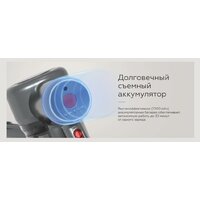 Пылесос BQ VCA0202H (серый) - Превью изображения №11 — Интернет-Магазин TECNO.BY