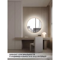 eMZe 80 LED.UV.80.80.DUB (дуб с УФ-окантовкой и подсветкой) Image #5