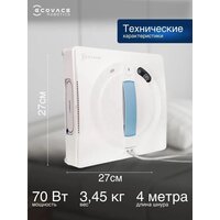 Робот для мытья окон Ecovacs Winbot W1S WG819-14 - Превью изображения №11 — Интернет-Магазин TECNO.BY