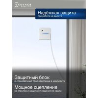 Робот для мытья окон Ecovacs Winbot W1S WG819-14 - Превью изображения №9 — Интернет-Магазин TECNO.BY