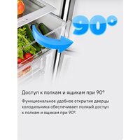 Холодильник MAUNFELD MFF200NFW Inverter - Превью изображения №30 — Интернет-Магазин TECNO.BY
