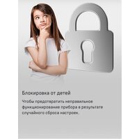 Холодильник MAUNFELD MFF200NFW Inverter - Превью изображения №19 — Интернет-Магазин TECNO.BY