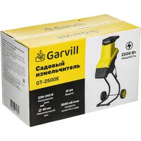 Garvill GT-2500E Image #3