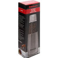 Sakura SA-6646S Image #6