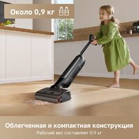 Вертикальный моющий пылесос Trouver Wet and Dry M10 Pro - Превью изображения №14 — Интернет-Магазин TECNO.BY