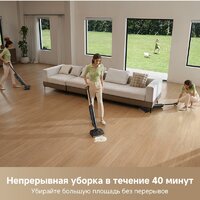 Вертикальный моющий пылесос Trouver Wet and Dry M10 Pro - Превью изображения №13 — Интернет-Магазин TECNO.BY