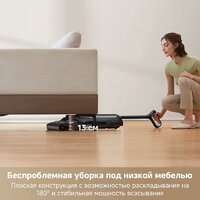 Вертикальный моющий пылесос Trouver Wet and Dry M10 Pro - Превью изображения №10 — Интернет-Магазин TECNO.BY