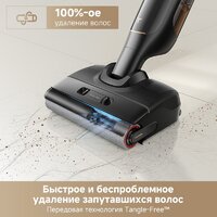Вертикальный моющий пылесос Trouver Wet and Dry M10 Pro - Превью изображения №12 — Интернет-Магазин TECNO.BY